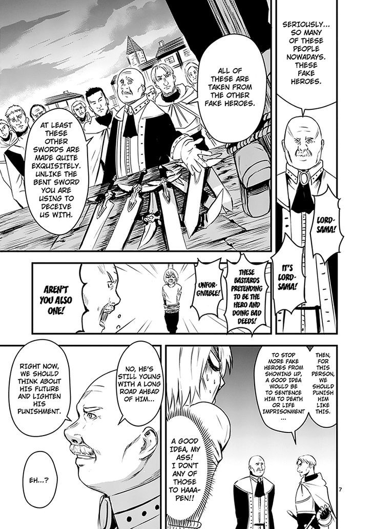 Page 7 of Chapter 4