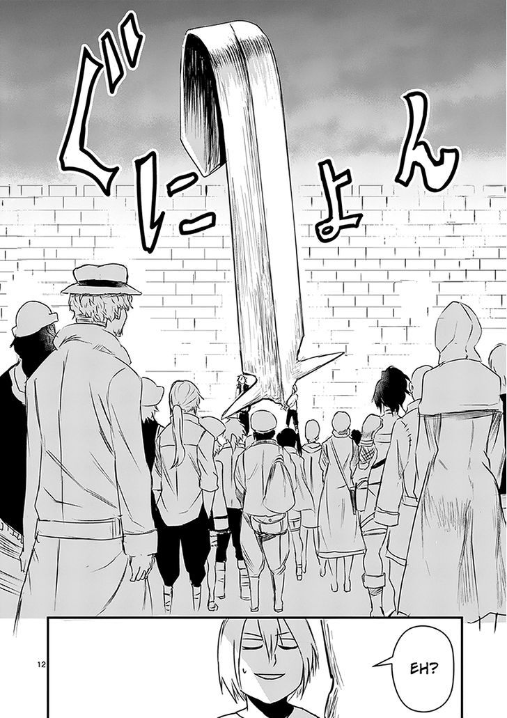 Page 11 of Chapter 4