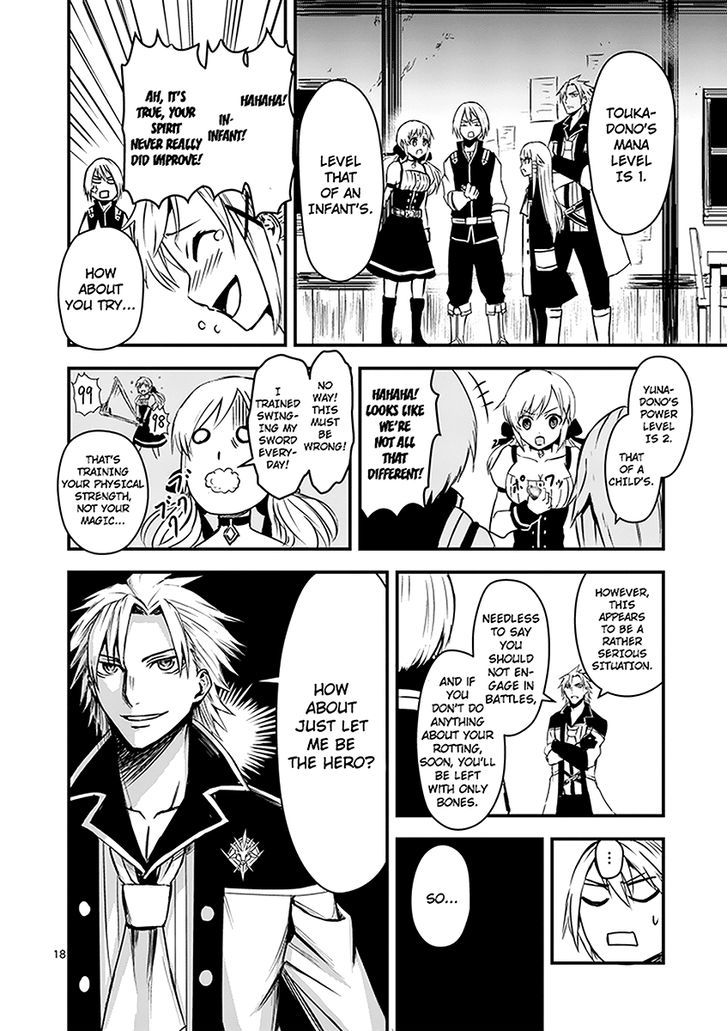 Page 17 of Chapter 4