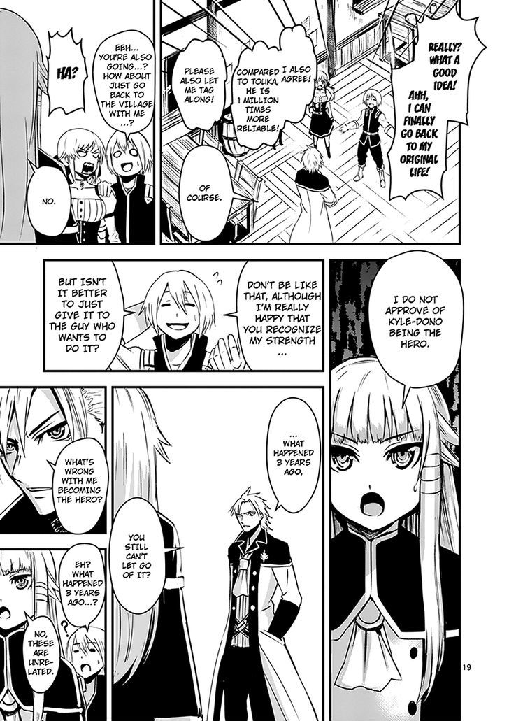 Page 18 of Chapter 4