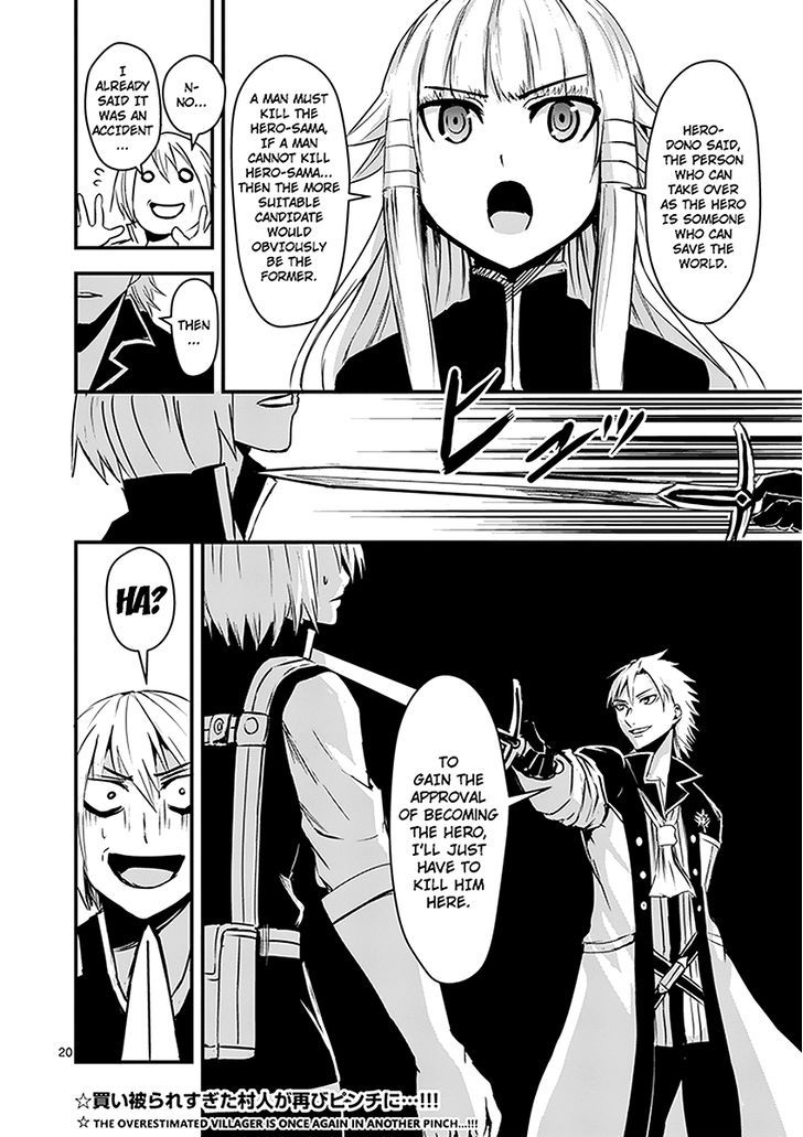 Page 19 of Chapter 4