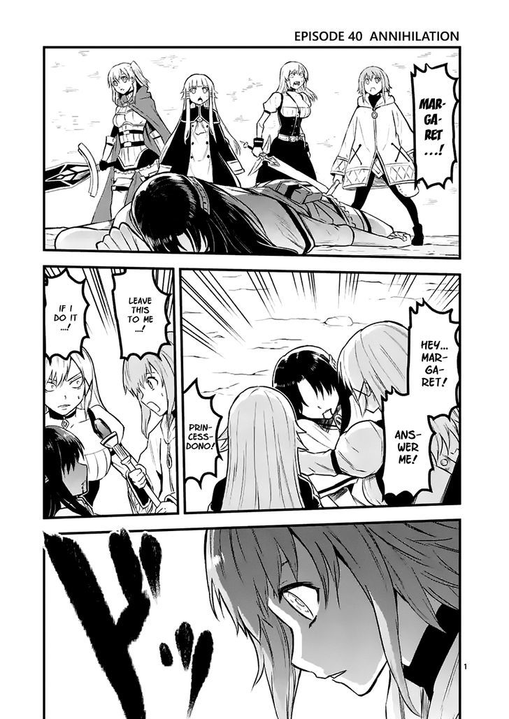 Page 1 of Chapter 40