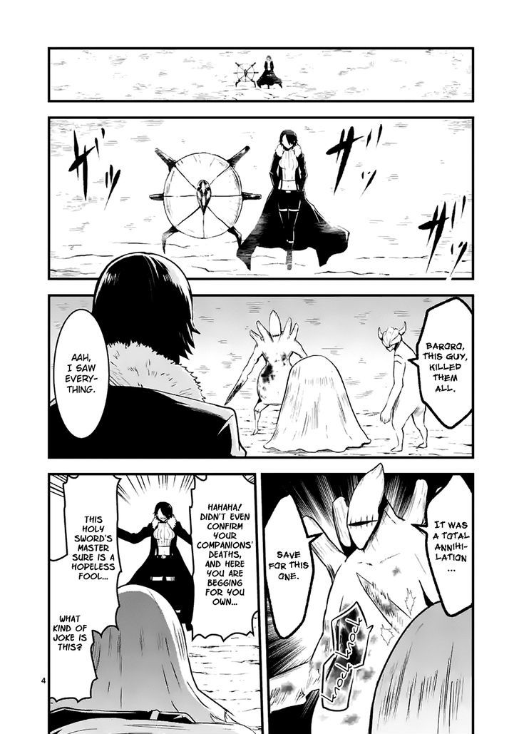 Page 4 of Chapter 40