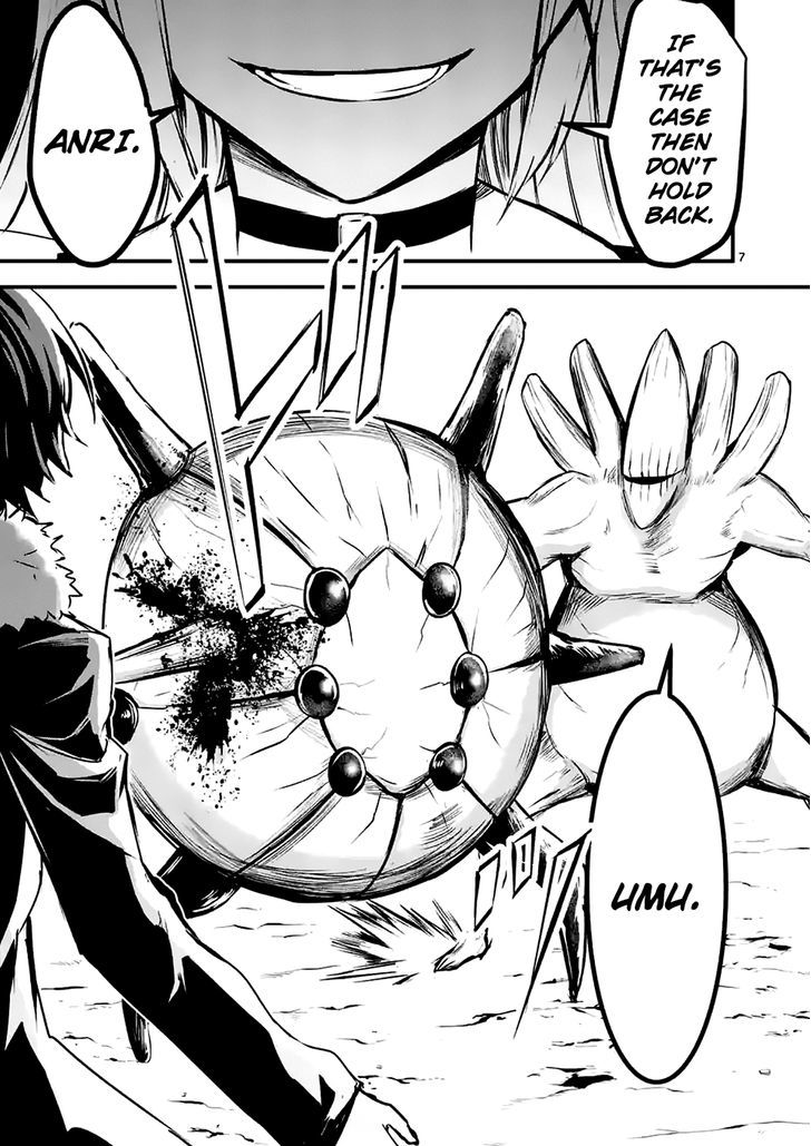 Page 7 of Chapter 40