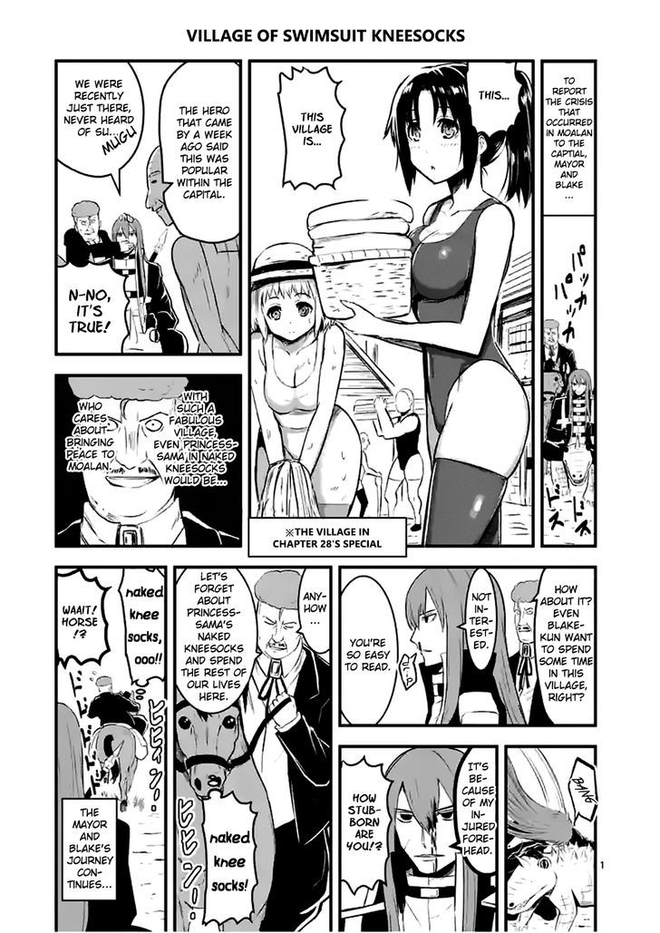 Page 16 of Chapter 40