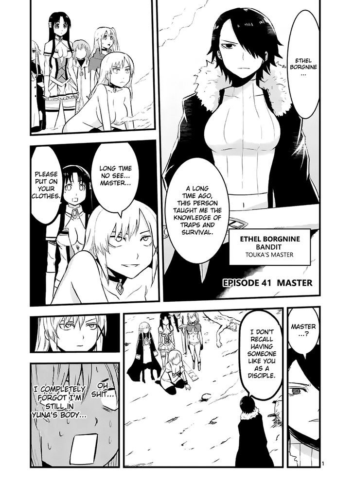 Page 1 of Chapter 41