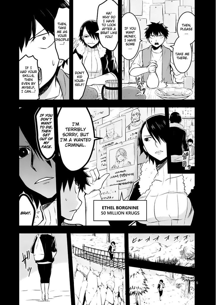Page 5 of Chapter 41