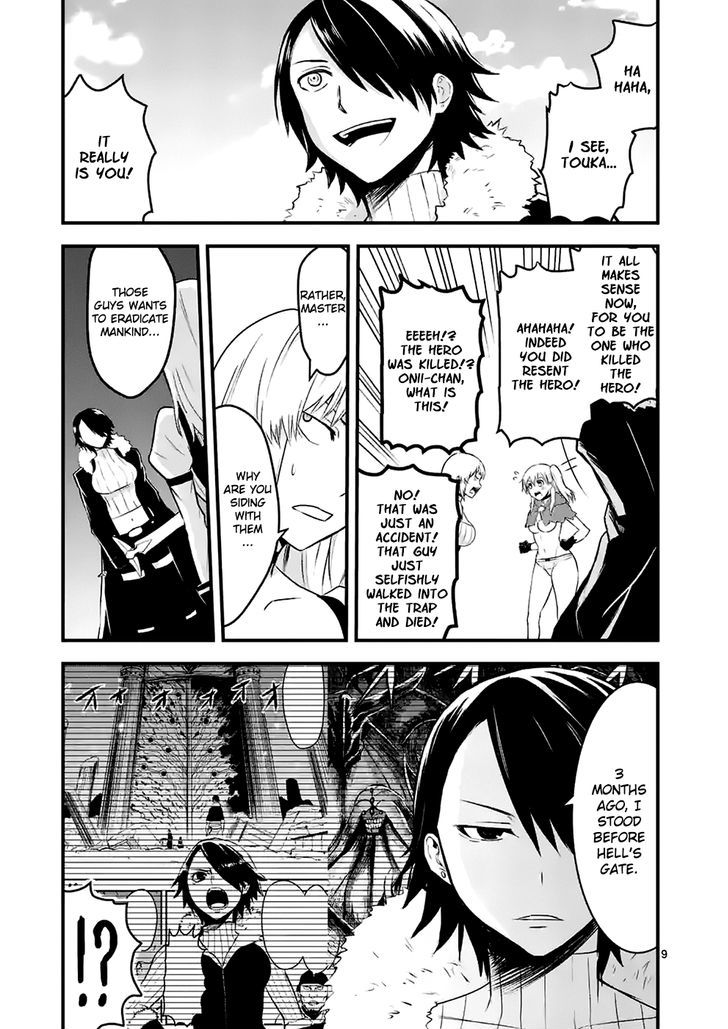 Page 9 of Chapter 41