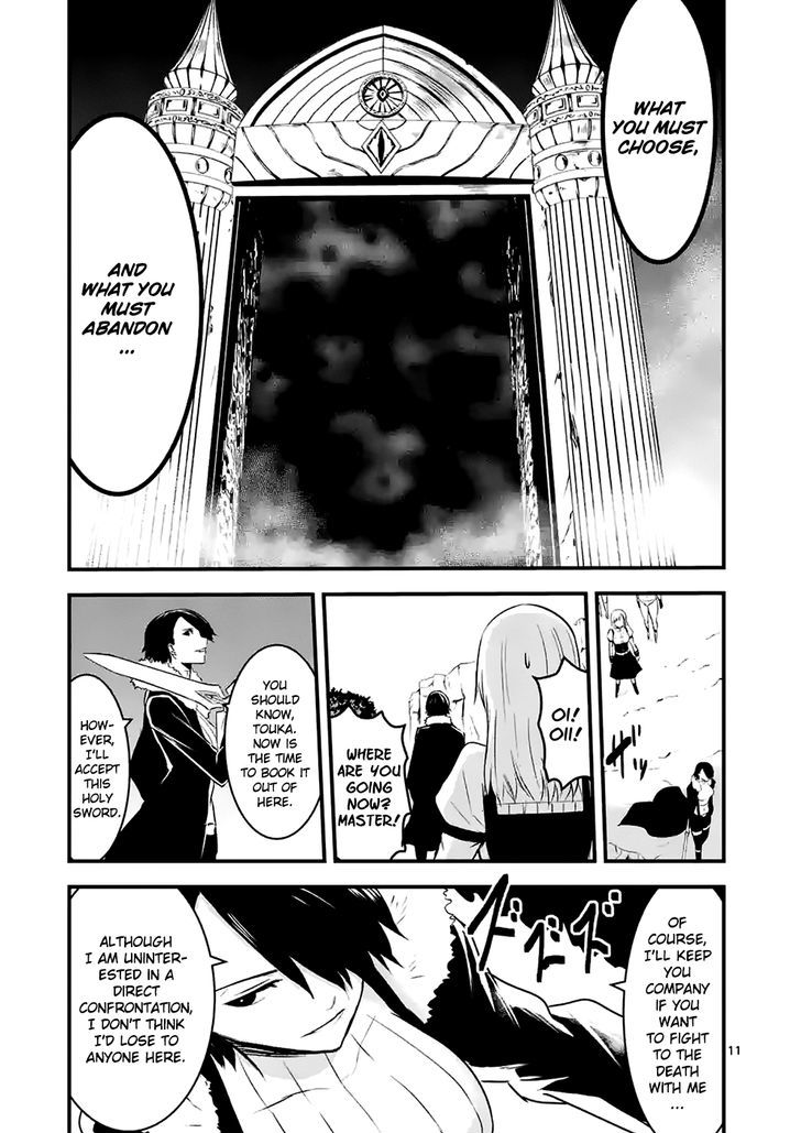 Page 11 of Chapter 41