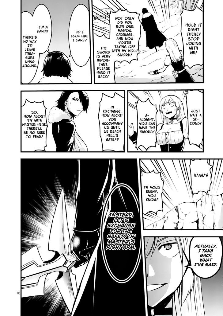 Page 12 of Chapter 41