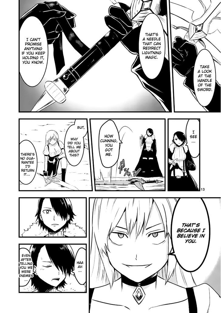 Page 13 of Chapter 41