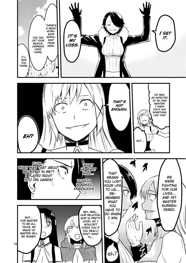 Page 14 of Chapter 41