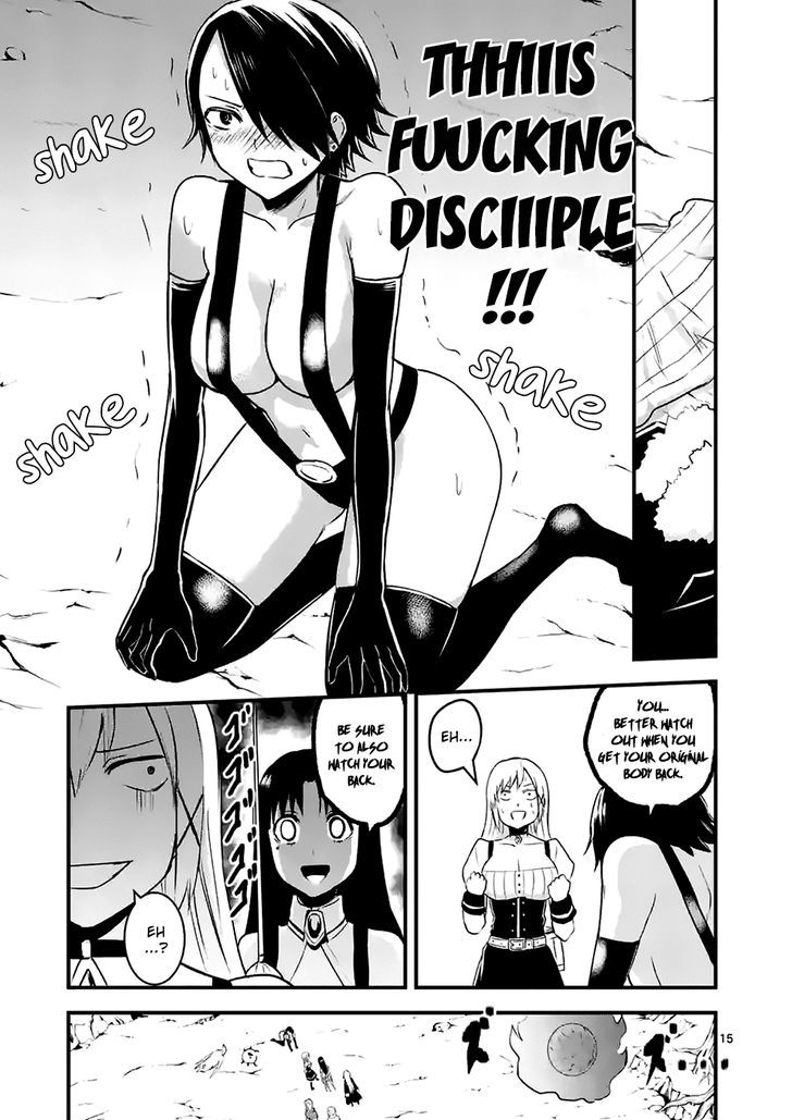 Page 15 of Chapter 41