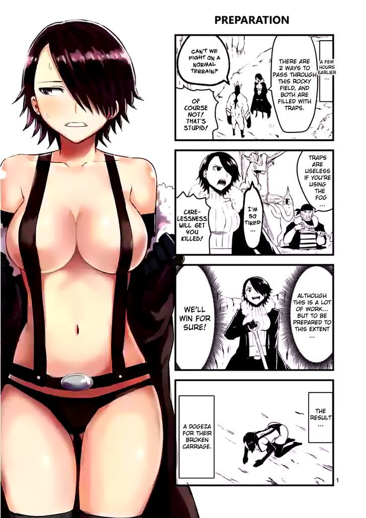 Page 17 of Chapter 41