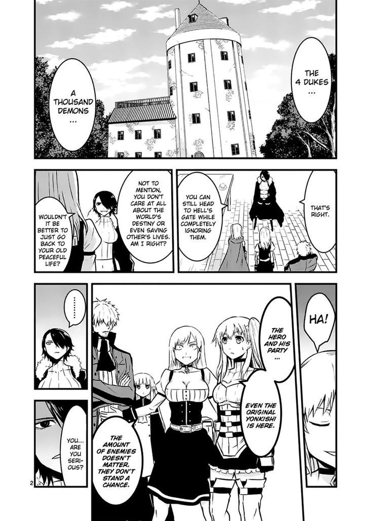 Page 2 of Chapter 42