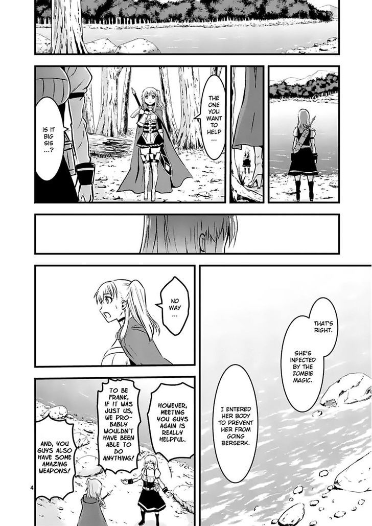 Page 4 of Chapter 42
