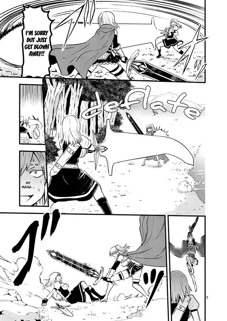 Page 7 of Chapter 42