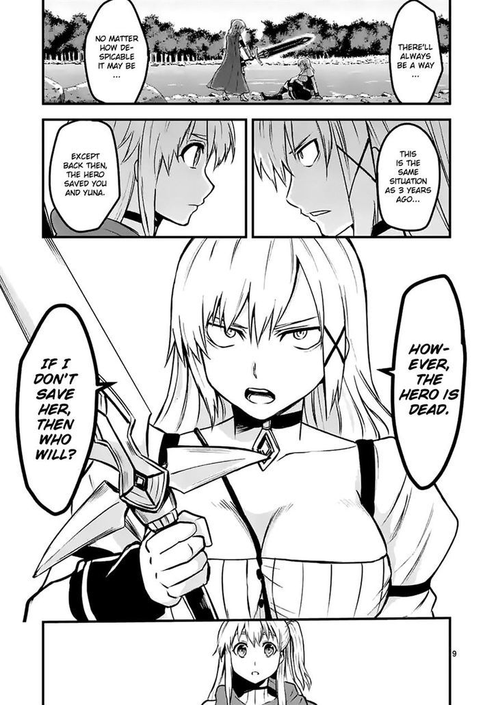 Page 9 of Chapter 42