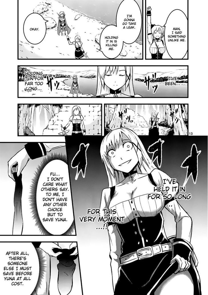 Page 13 of Chapter 42