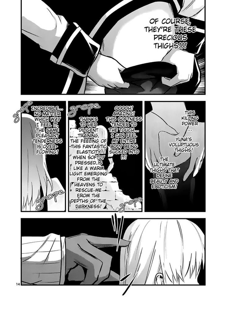 Page 14 of Chapter 42
