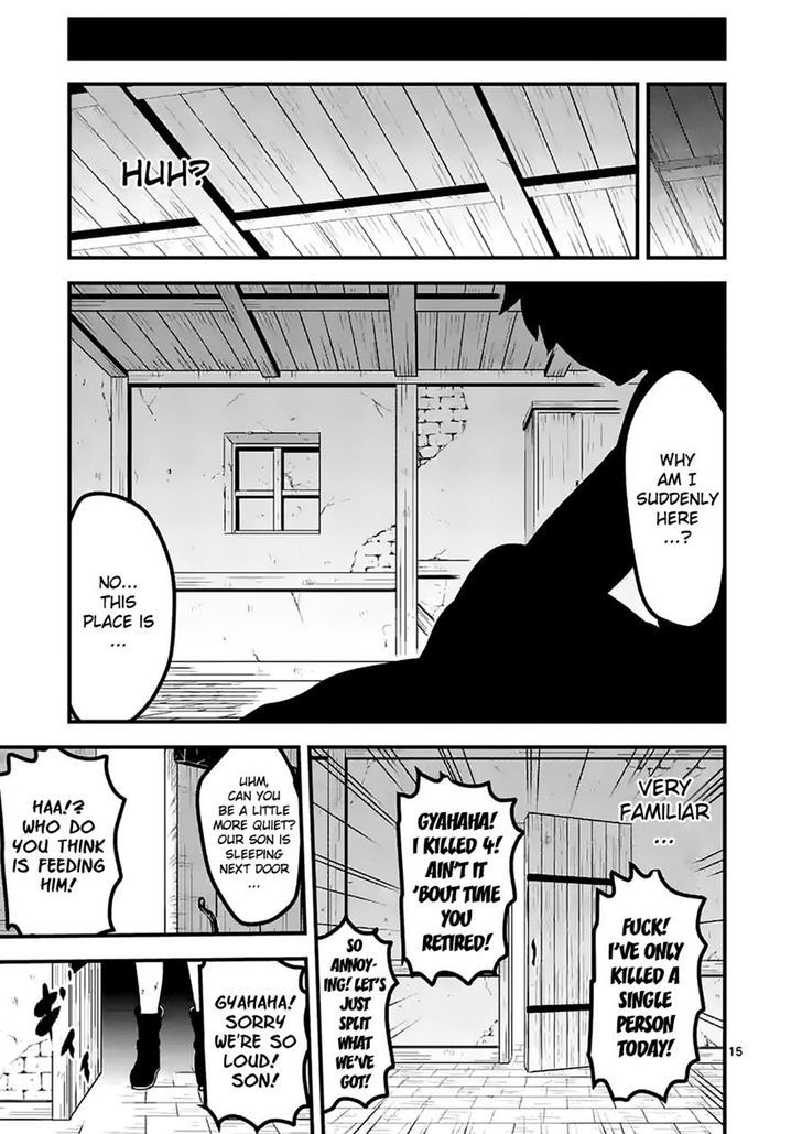 Page 15 of Chapter 42