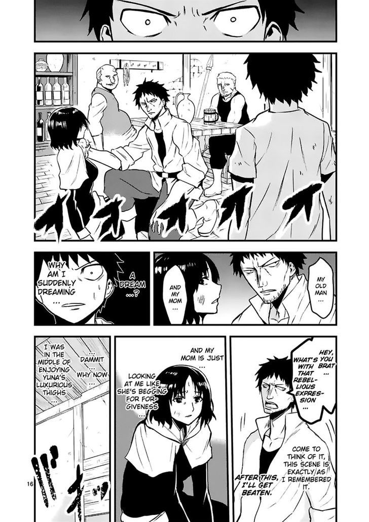 Page 16 of Chapter 42
