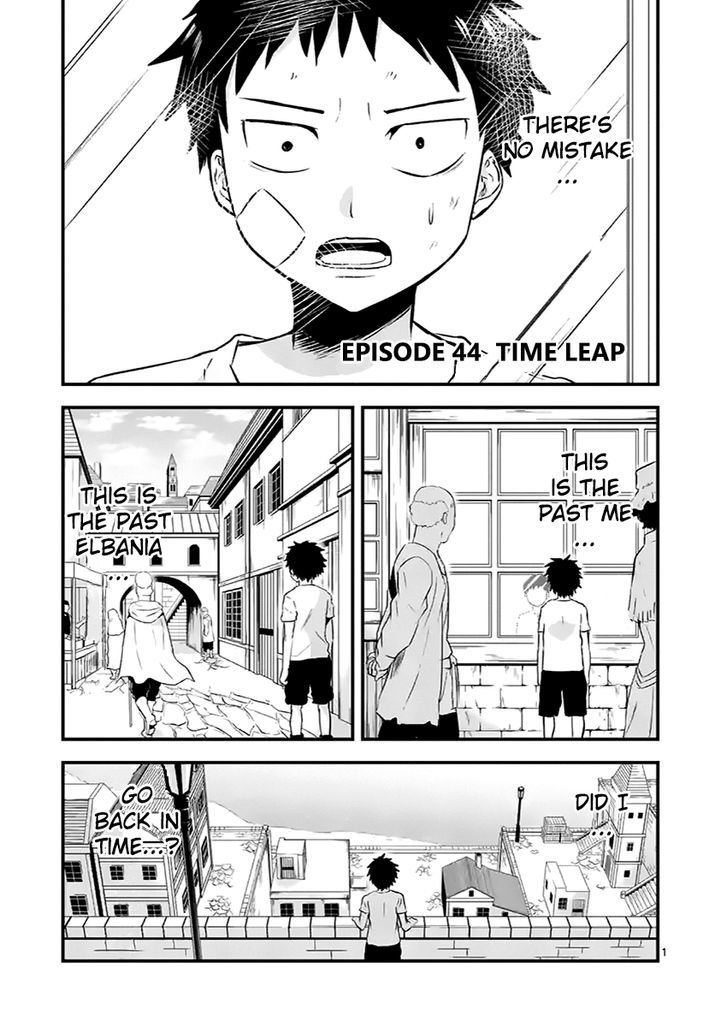 Page 2 of Chapter 44