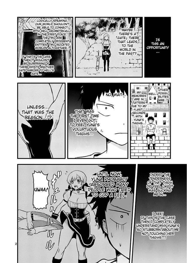 Page 3 of Chapter 44
