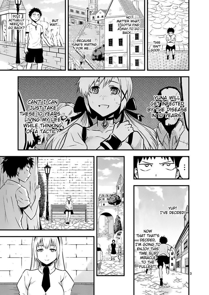 Page 4 of Chapter 44