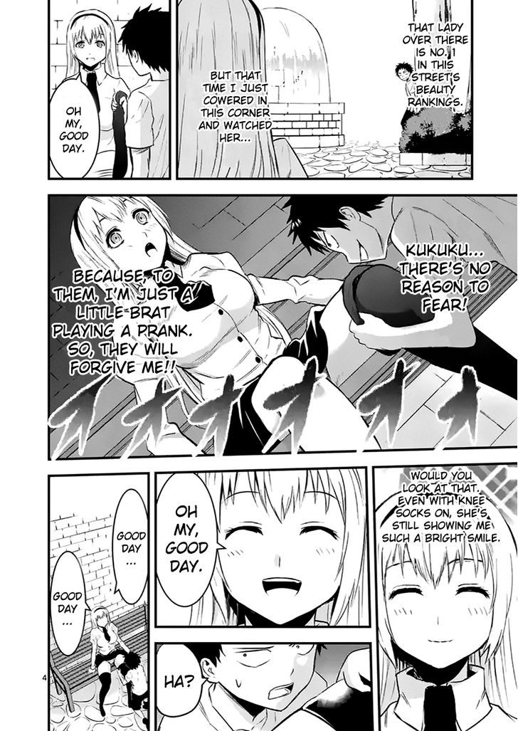 Page 5 of Chapter 44