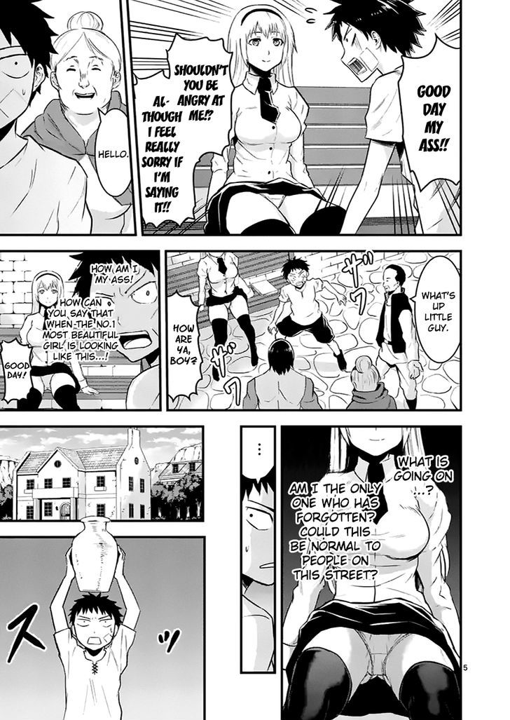 Page 6 of Chapter 44