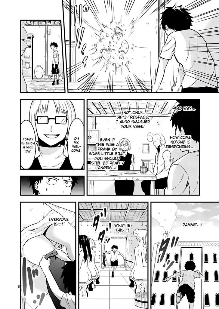 Page 7 of Chapter 44