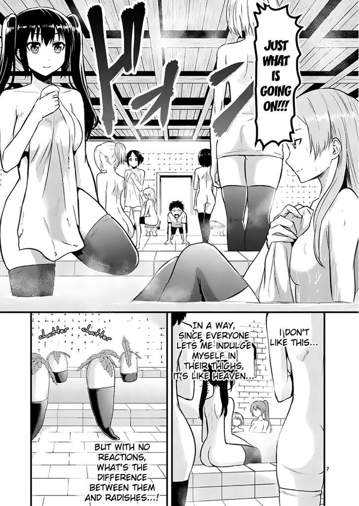 Page 8 of Chapter 44