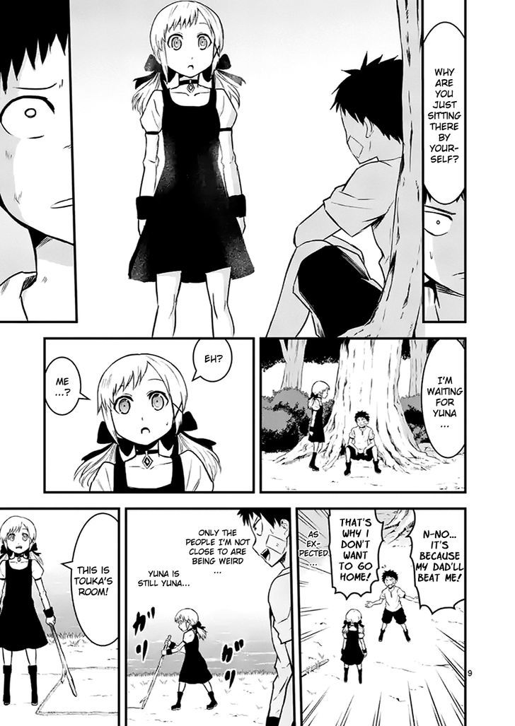 Page 10 of Chapter 44