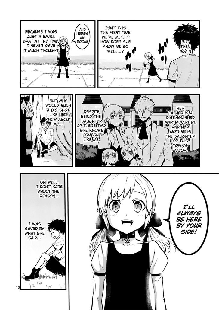 Page 11 of Chapter 44