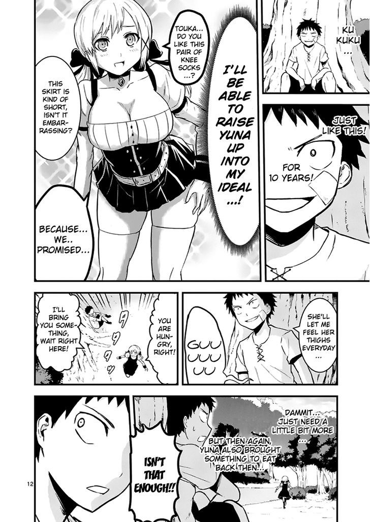 Page 13 of Chapter 44