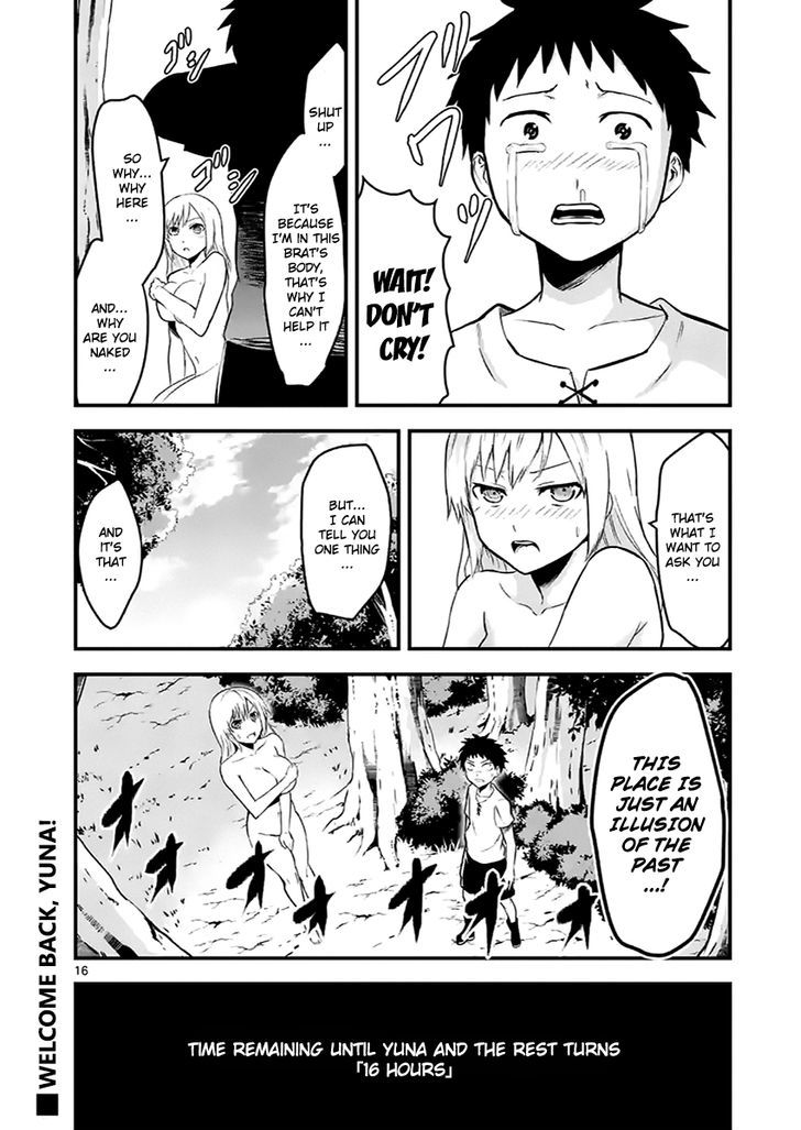 Page 16 of Chapter 44