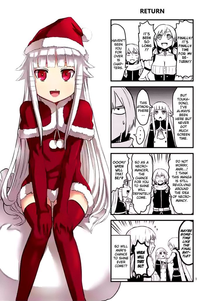Page 17 of Chapter 44