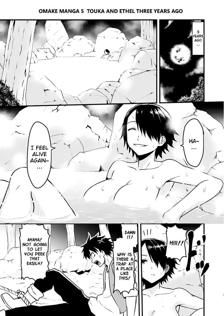 Page 18 of Chapter 44