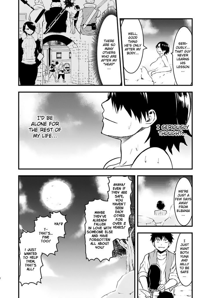 Page 19 of Chapter 44