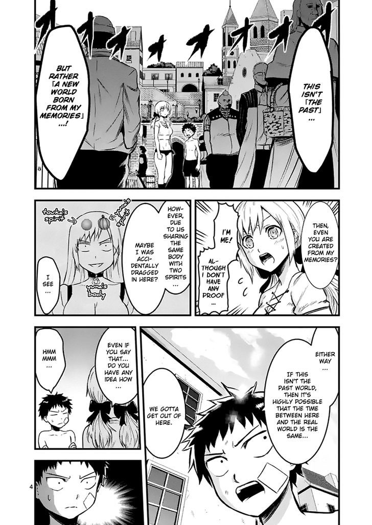 Page 4 of Chapter 45