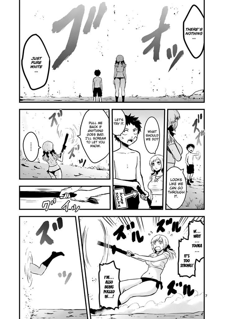 Page 7 of Chapter 45