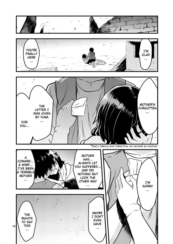 Page 16 of Chapter 45