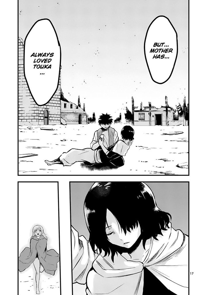 Page 17 of Chapter 45