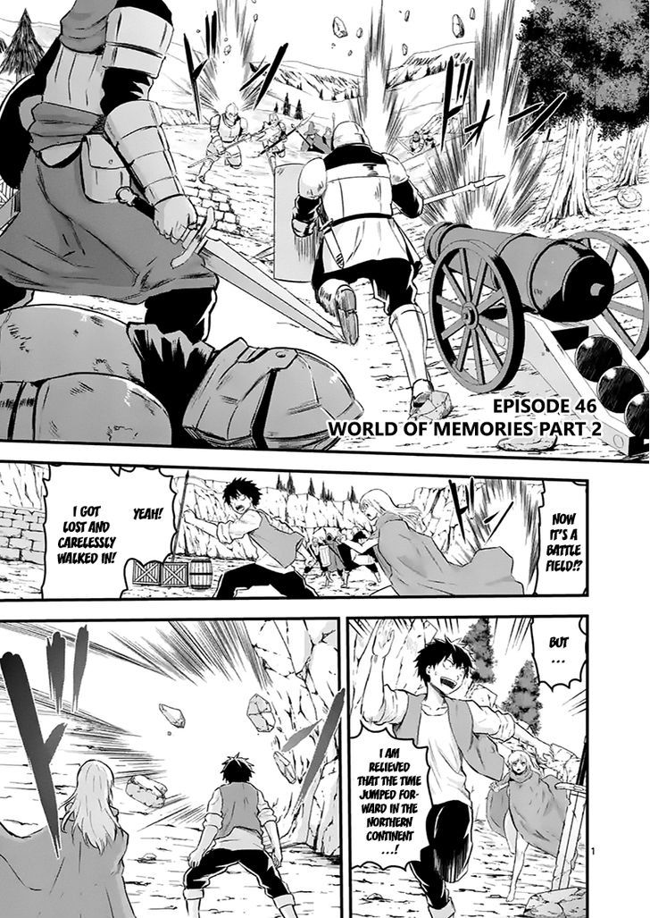 Page 1 of Chapter 46