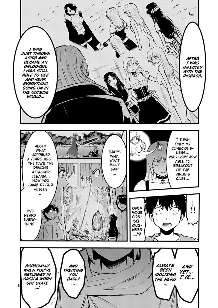 Page 6 of Chapter 46