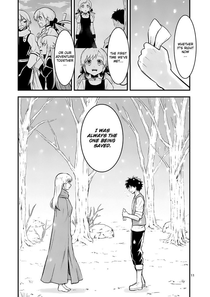 Page 11 of Chapter 46