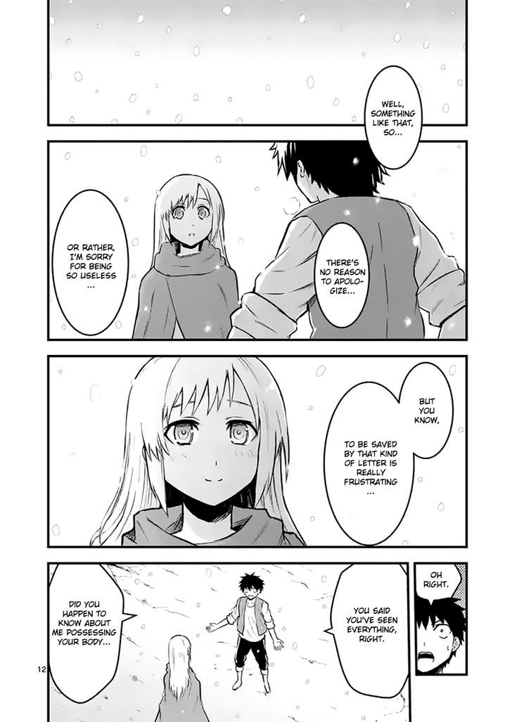 Page 12 of Chapter 46