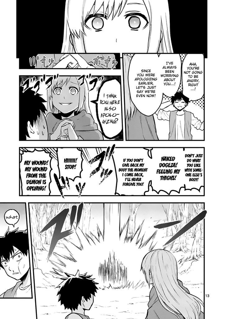 Page 13 of Chapter 46