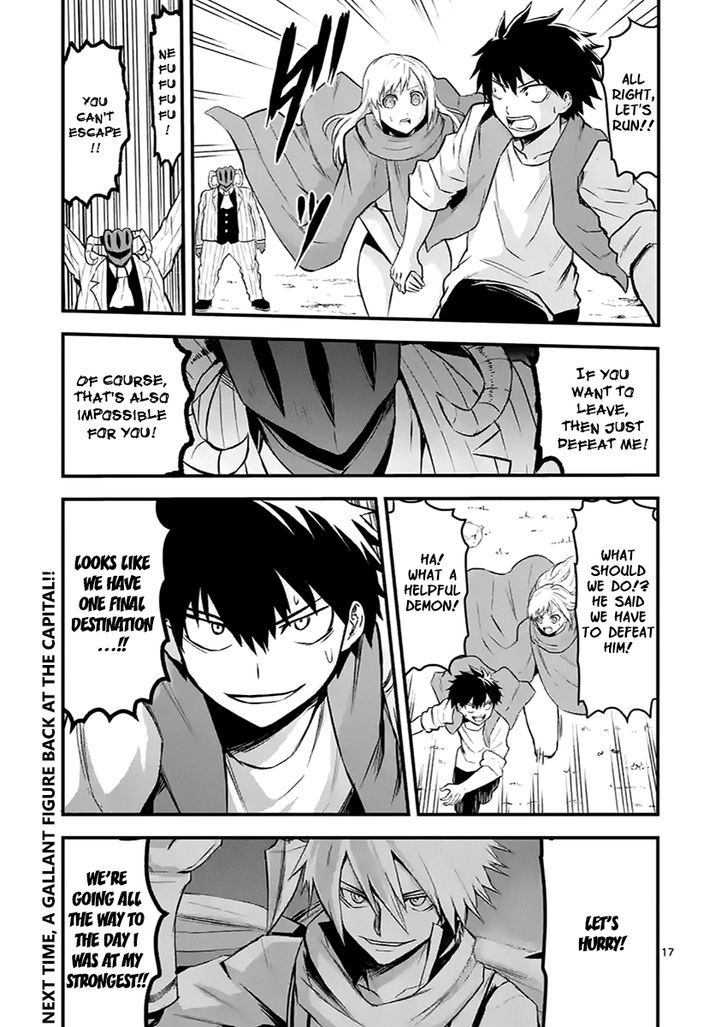 Page 17 of Chapter 46